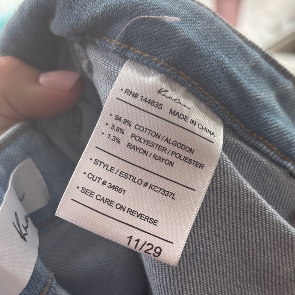 KanCan Classic Light Blue Jeans